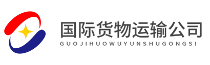 半岛体育-半岛体育官方网站-Bandao Sports